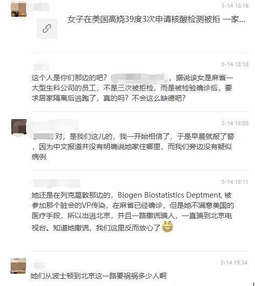 1585557113762579.png image.png