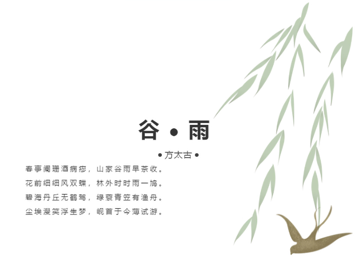 1587350879703783.png 2.png