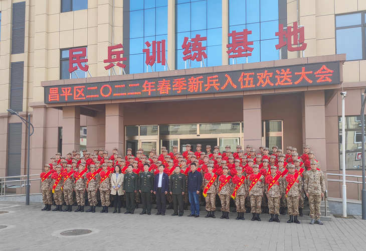 1647587658474455.jpg 微信图片_20220318151238_副本.jpg