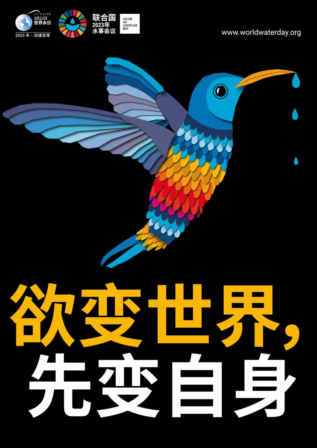 1679558236646575.jpg b04f598390e13c4a32dc7fe61ea4de8.jpg