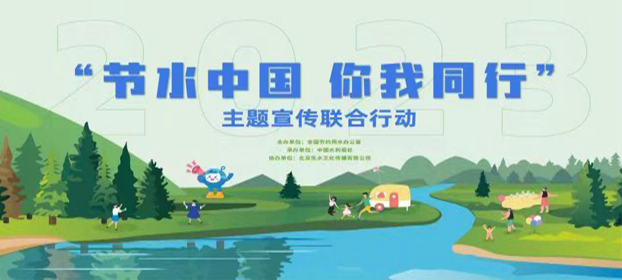 1679566611520328.jpg 未标题-1.jpg