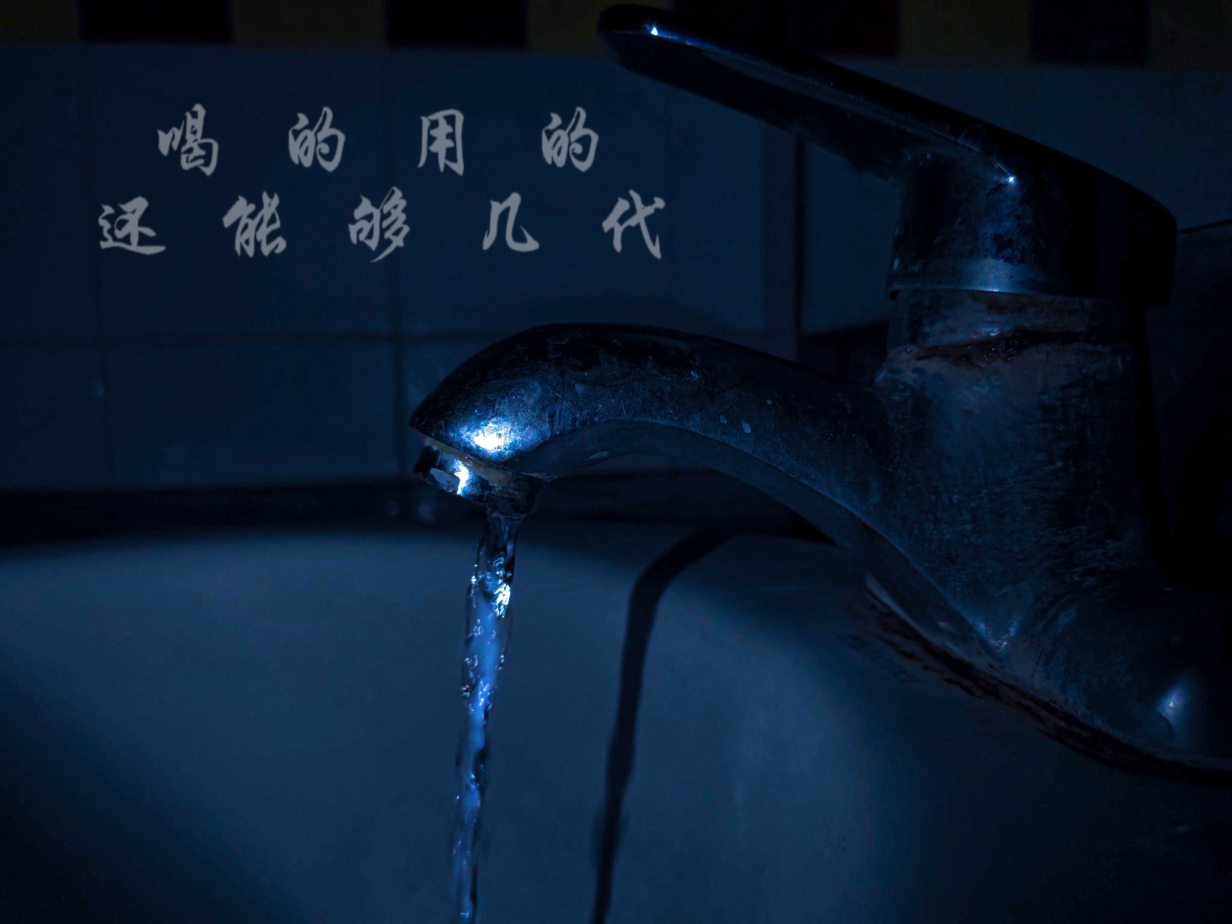 1699523659679643.jpg 参赛作品.jpg