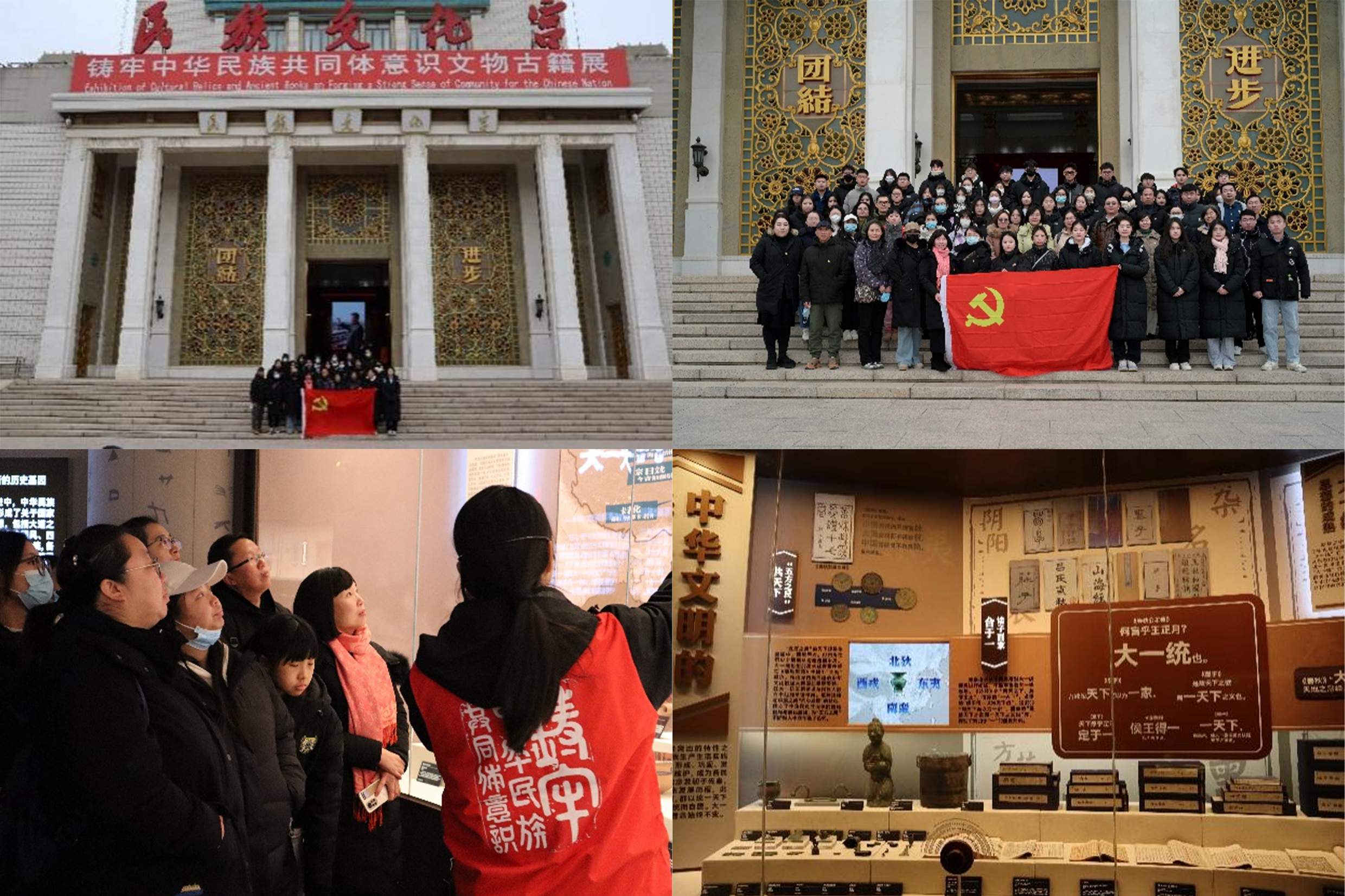 1702341613883244.jpg 1.jpg