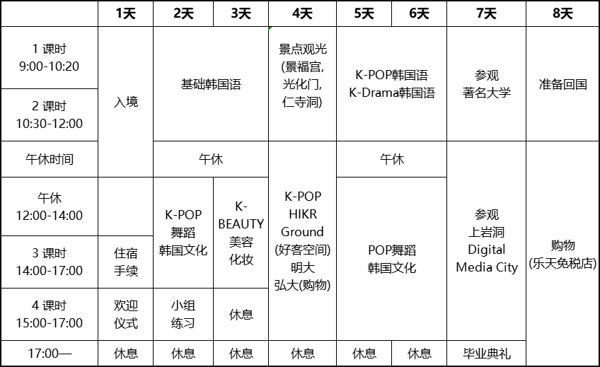 1703231142981675.png 9ac3e3bb8e3a24f3beb47f6e0816cf0.png