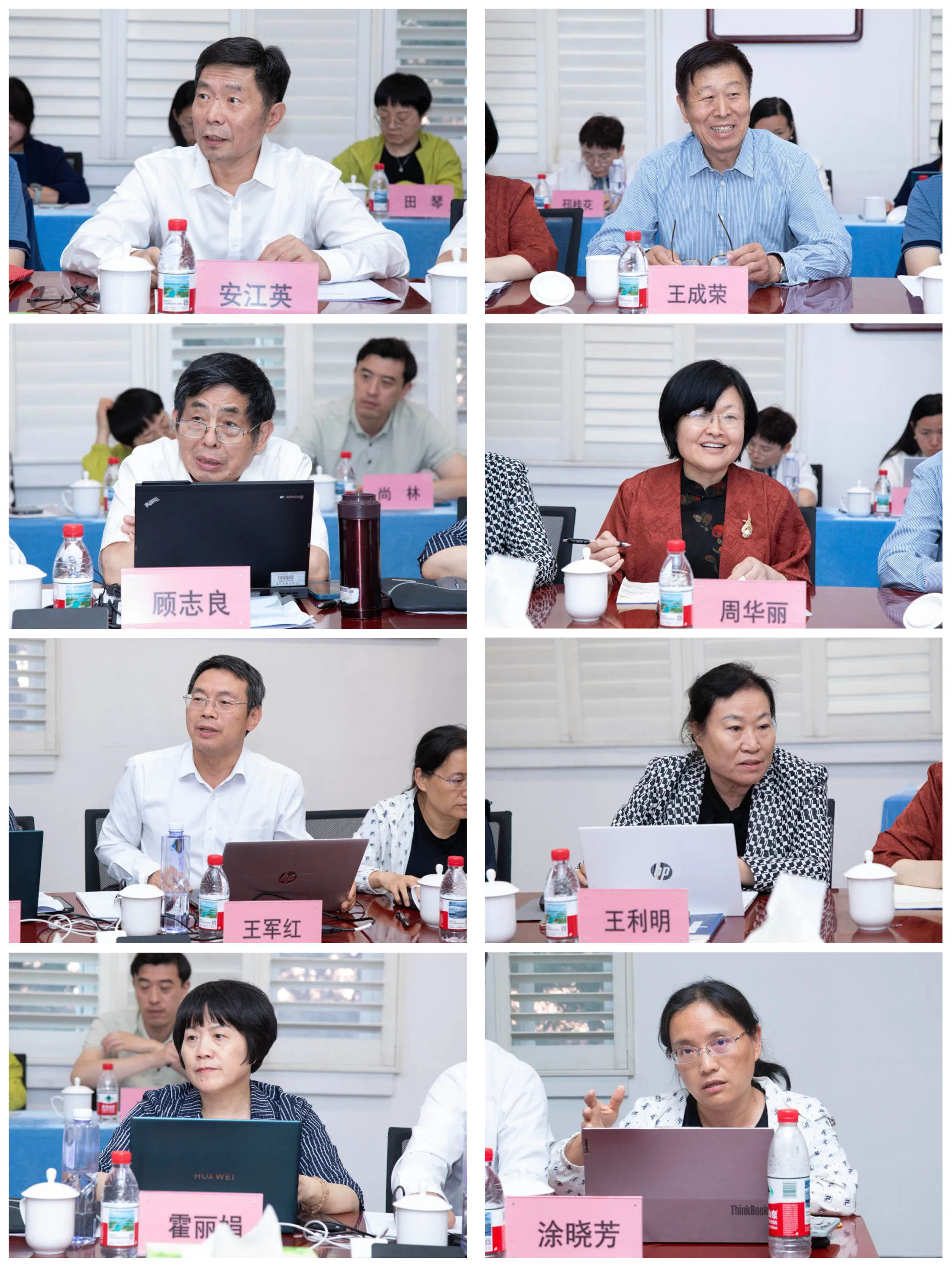 1748833945167638.jpg 5555.jpg